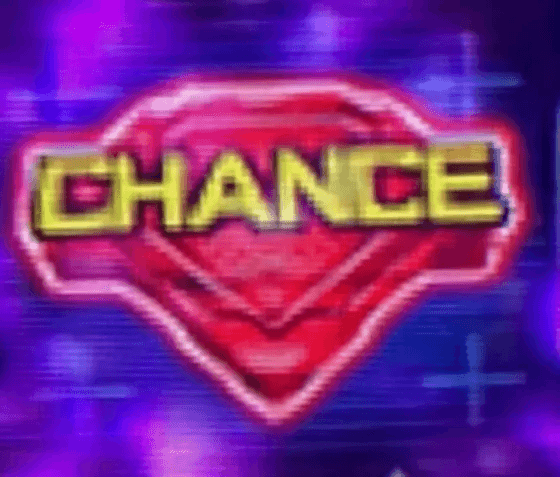 Lゴジラ対エヴァンゲリオンの小役履歴強レア役