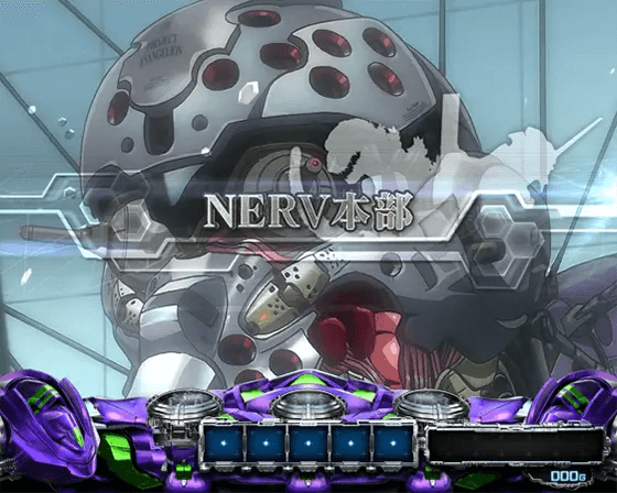 Lゴジラ対エヴァンゲリオンのネルフ本部