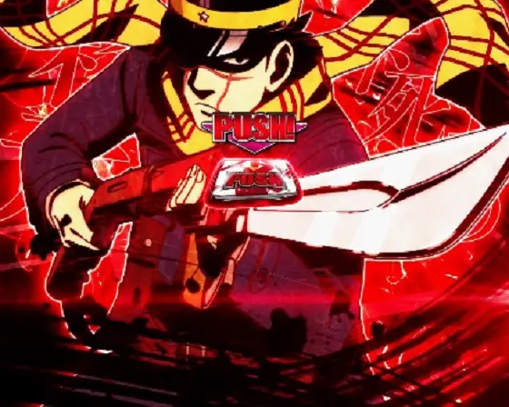 スマスロ ゴールデンカムイのキャラ乗せ1