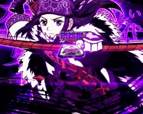 スマスロ ゴールデンカムイのキャラ乗せ2