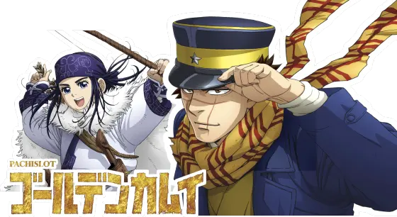 ゴールデンカムイ情報局