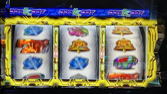 スマスロ ギルティクラウン2の択当てフラグ成立が該当するケース③