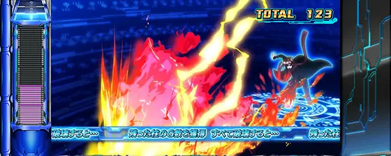 スマスロ ギルティクラウン2のナックルダスター