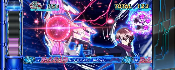 スマスロ ギルティクラウン2の銃