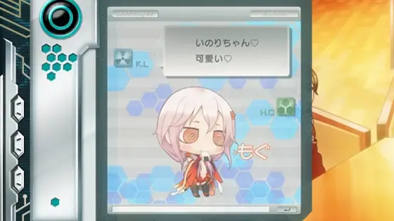 スマスロ ギルティクラウン2のモバイルコンパネ演出「チャットいのりスタンプ」