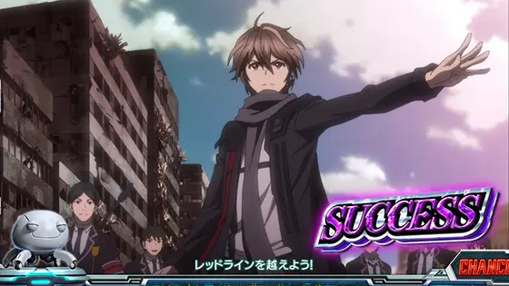 スマスロ ギルティクラウン2の通常時