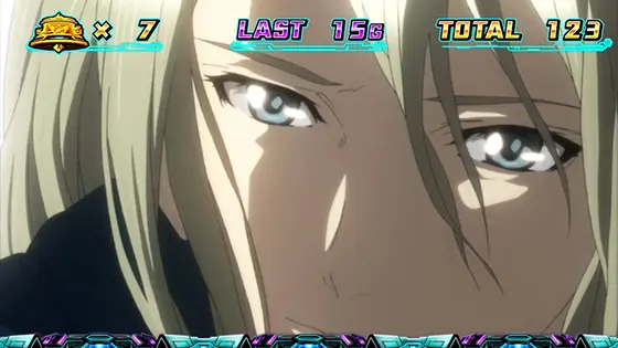 スマスロ ギルティクラウン2の共鳴