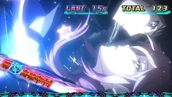 スマスロ ギルティクラウン2のビッグボーナスのBBエクストラ中