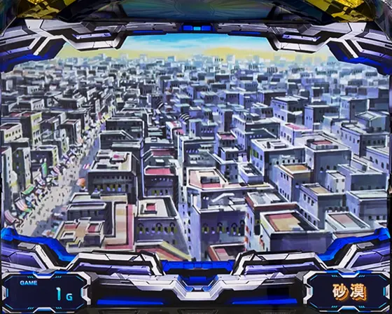 Ｌパチスロ 機動戦士ガンダムSEEDの砂漠ステージ
