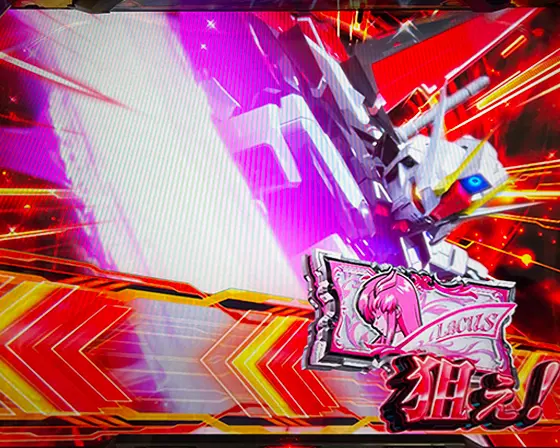 Ｌパチスロ 機動戦士ガンダムSEEDのCZ中の赤カットイン