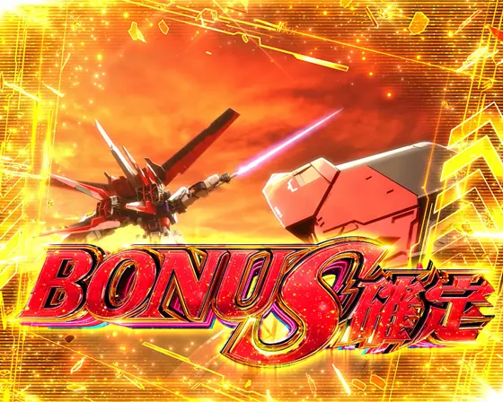 Ｌパチスロ 機動戦士ガンダムSEEDのバトル中のボーナス確定