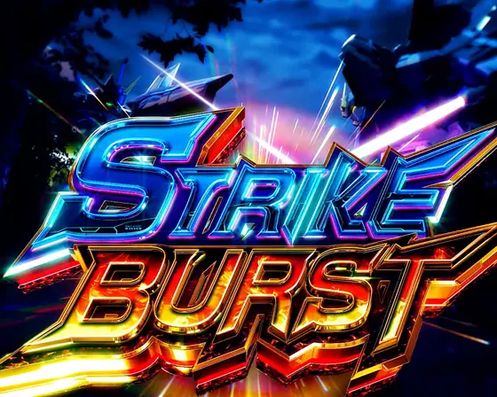 Ｌパチスロ 機動戦士ガンダムSEEDのストライクバーストのサムネイル