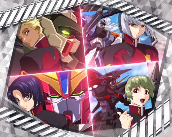 Ｌパチスロ 機動戦士ガンダムSEEDの終了画面偶数示唆
