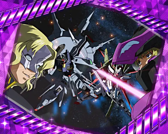 Ｌパチスロ 機動戦士ガンダムSEEDの終了画面3否定
