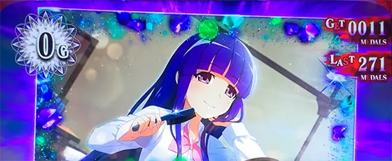 L ひぐらしのなく頃に 業の上乗せ成功時の画面「梨花」