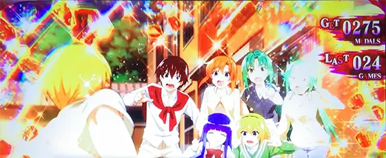 L ひぐらしのなく頃に 業のフレンド発生時画面