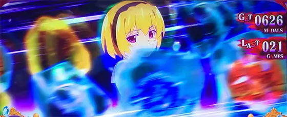 L ひぐらしのなく頃に 業の沙都子のカケラ演出