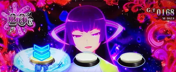 L ひぐらしのなく頃に 業の