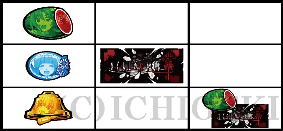 L ひぐらしのなく頃に 業の1枚役C
