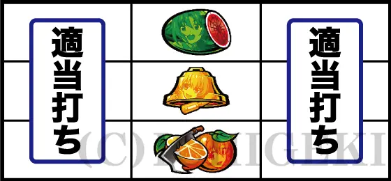 L ひぐらしのなく頃に 業の