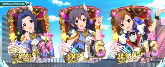 スマスロ アイドルマスター ミリオンライブ！ ネクストプロローグの昼ステージ