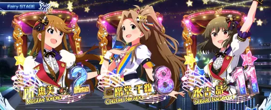 スマスロ アイドルマスター ミリオンライブ！ ネクストプロローグの夜ステージ