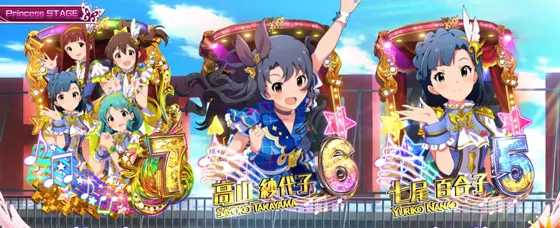 スマスロ アイドルマスター ミリオンライブ！ ネクストプロローグの内部状態のサムネイル