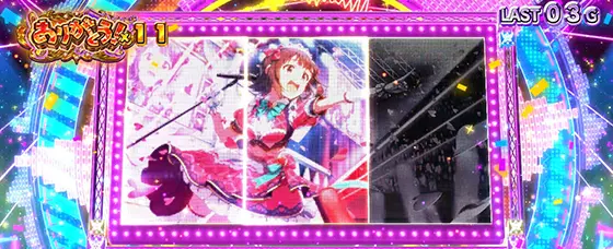 スマスロ アイドルマスター ミリオンライブ！ ネクストプロローグのSSRush中の演出3分割