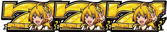 スマスロ アイドルマスター ミリオンライブ！ ネクストプロローグのAngel BONUSの配当