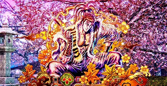 L花の慶次～佐渡攻めの章～の風流モード