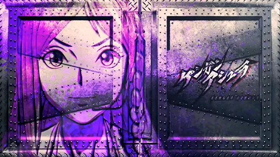 パチスロ ケンガンアシュラの「二虎流奥義伝授 極」突入時の扉絵画面