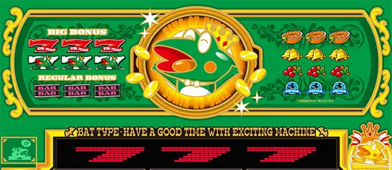 スマスロキングパルサーのボーナス確定画面
