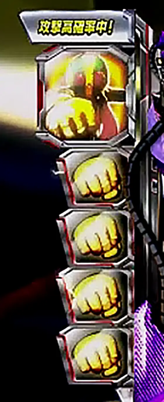 L 仮面ライダー 7RIDERSのBATTLE RUSH ベルカウンター