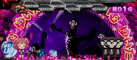 L 仮面ライダー 7RIDERSのゆいたいむ(通常時)