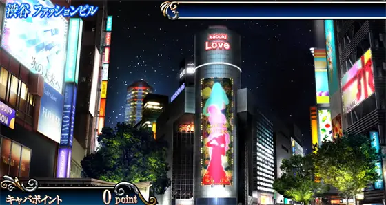 Lラブ嬢3～Wご指名はいかがですか?～の渋谷 ファッションビル