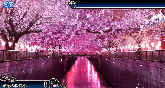 Lラブ嬢3~Wご指名はいかがですか?~の夜桜ステージ