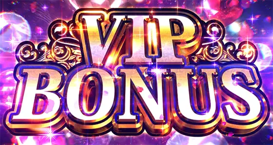 Lラブ嬢3～Wご指名はいかがですか?～のVIP BONUS