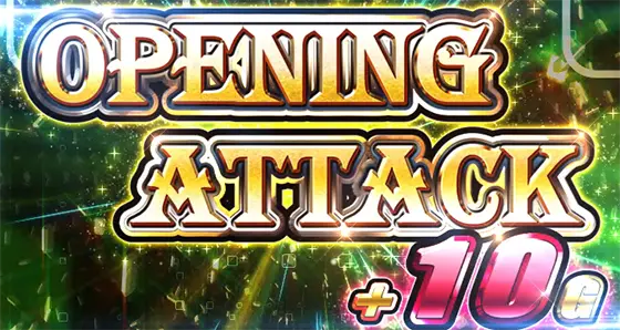Lラブ嬢3～Wご指名はいかがですか?～のOPENING ATTACK[初期枚数決定]