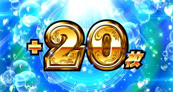 Lラブ嬢3～Wご指名はいかがですか?～の直乗せ