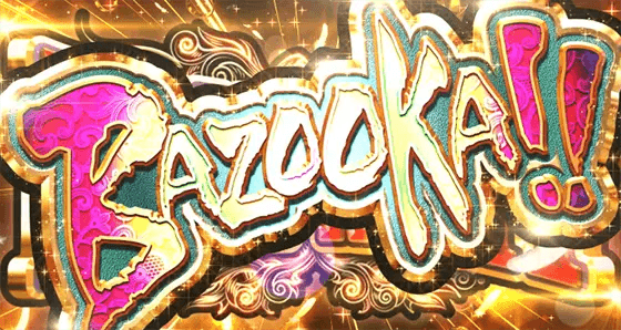 Lラブ嬢3~Wご指名はいかがですか?~のAT上乗せ性能