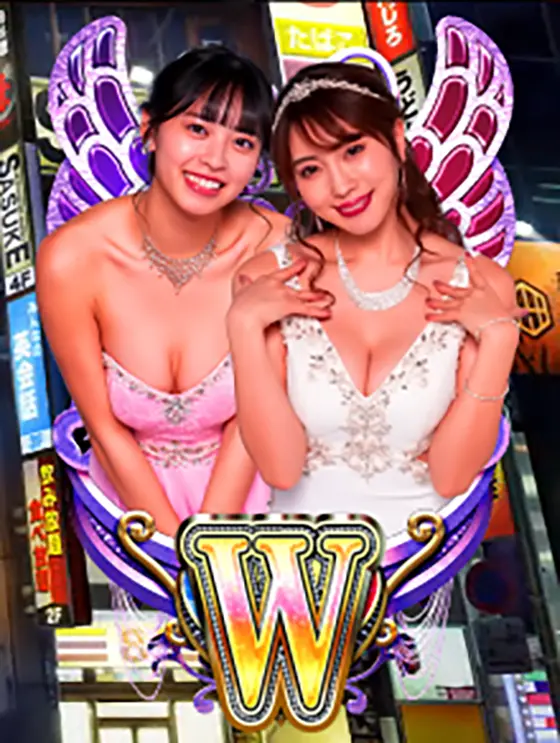 Lラブ嬢3～Wご指名はいかがですか?～の