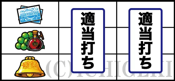 Lラブ嬢3～Wご指名はいかがですか?～の