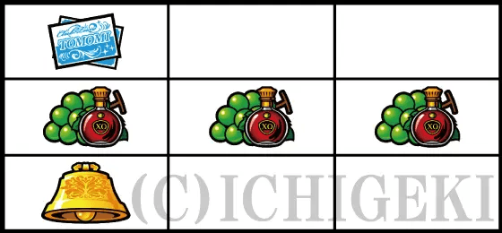 Lラブ嬢3~Wご指名はいかがですか?~のブドウ