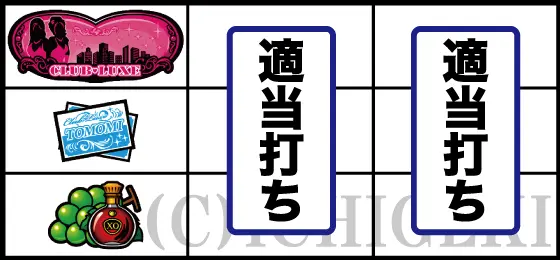 Lラブ嬢3～Wご指名はいかがですか?～の