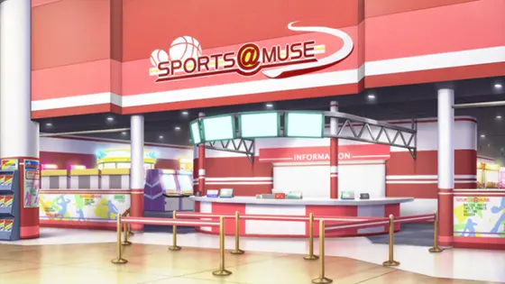 防空少女ラブキューレ２～極限の共鳴～のアミューズメント施設