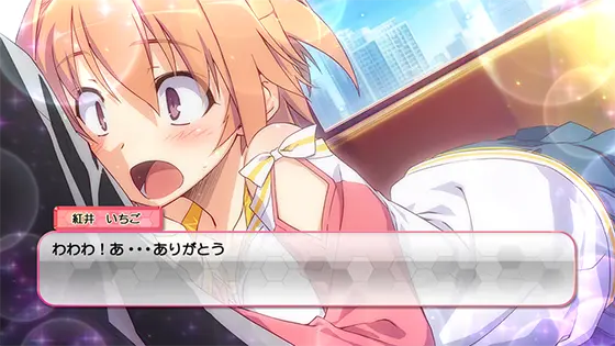 防空少女ラブキューレ２～極限の共鳴～のデート告知タイプ