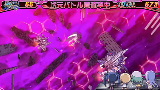 防空少女ラブキューレ２～極限の共鳴～のART中のステージ「バトル高確率」