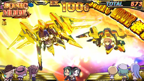 防空少女ラブキューレ２～極限の共鳴～のエクストラ100Gの画面