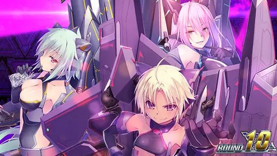 防空少女ラブキューレ２～極限の共鳴～のセット開始時の扉絵画面「3人」