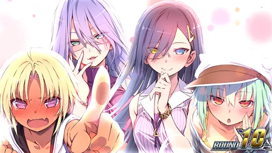 防空少女ラブキューレ２～極限の共鳴～のセット開始時の扉絵画面「私服4人」